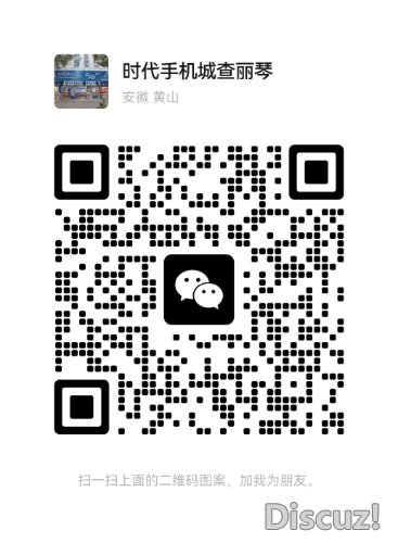 mmqrcode1669712026906.png